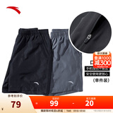 安踏速干裤丨短裤男运动裤2025夏季休闲黑色五分裤送爸爸跑步健身裤 进阶速干-黑-4(口袋拉链1件装） 3XL (男适合190)