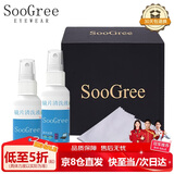 SooGree眼镜清洗剂洗眼镜布水液喷雾手机相机镜头片电脑屏幕清洁护理神器