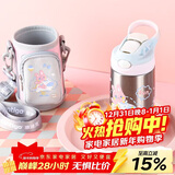 contigo康迪克儿童学生保温杯吸管杯400ml兔兔游乐园HBC-GIZ262VP+