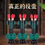 蒙拓嘉投壶游戏道具儿童大人趣味结婚接亲子成人公司团建双耳仿青铜套装
