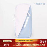 迪卡侬（DECATHLON）男女春季健身多口袋户外跑步运动包智能手机臂包粉蓝-5163809