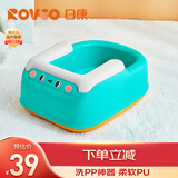 日康（rikang）洗屁股神器 新生儿洗PP专用洗澡盆 PU软垫X2010-1千草绿