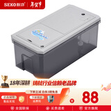 新功（SEKO） 新功茶渣桶智能感应茶具排水桶废水桶茶水桶茶具 10L储水箱 10L 智能饮用水箱