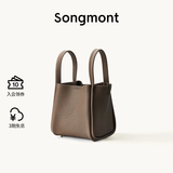 Songmont中号菜篮子系列女设计师款头层牛皮大容量通勤手提包 大象灰 帆布内胆 现货