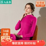 AB女保暖上衣单件常规秋冬长袖纯棉半高领内穿贴身棉毛衫秋衣打底 玫红（上衣） XL 推荐115-125斤【5°-15°】