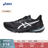 亚瑟士ASICS跑步鞋男鞋舒适透气跑鞋稳定支撑耐磨运动鞋 GT-2000 12 黑色/白色006 43.5