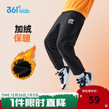 361°童装 儿童裤子25春季男女童3-14岁针织长裤 【加绒】经典黑 160
