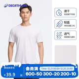 迪卡侬短袖速干衣男训练宽松半袖上衣运动t恤男RUNM2501428白色T恤M