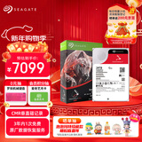 希捷（SEAGATE）NAS硬盘 24TB 私有云 512MB 7200转 PMR CMR垂直技术 网络存储 SATA 希捷酷狼PRO ST24000NT002