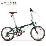 大行（DAHON）D10折叠自行车20英寸10速成人复古单车HAC003 邮政绿