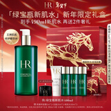 赫莲娜HR绿宝瓶强韧修护精萃水 新肌水爽肤水护肤品生日礼物送女友 【囤货】新肌水 400ml