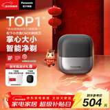 松下（Panasonic）小方盒剃须刀电动剃须刀便携款往复式电动刮胡刀磁悬浮马达Type-c新年礼物送男生生日礼物CM30黑