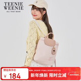 Teenie Weenie女包双肩包尼龙书包TW小熊大容量初高中学生新年情人节礼物