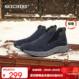 斯凯奇（Skechers）男鞋保暖男靴高帮鞋加厚加绒棉鞋一脚蹬休闲运动鞋237283C 海军蓝色/灰色/NVGY 42