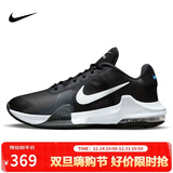 耐克（NIKE）男子篮球鞋IMPACT缓震气垫低帮运动鞋DM1124-001黑白41