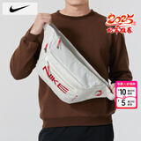耐克（NIKE）斜挎包男 2026春季新款骑行运动包女士健身包旅行手提单肩包 HV6123-072/兔年限定 MISC