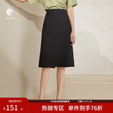 范思蓝恩201028气质开叉半身裙女夏季中长款高腰a字裙职业 黑色 S
