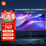 小米（MI）REDMI27英寸2K办公显示器超清画质 100Hz刷新 95%DCI-P3广色域 A27Q 多功能支架版 2025款