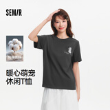 森马（Semir）[商场同款]短袖T恤女小狗刺绣夏季2025宽松衣服休闲101325100092