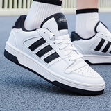 阿迪达斯（adidas）男鞋板鞋 25冬季新款运动鞋透气轻便白色休闲鞋低帮鞋子男 小白鞋/新到货/时尚 40