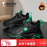 SNOOPY史努比童鞋男童运动鞋冬季短绒加棉跑步鞋保暖棉鞋3933A黑色37