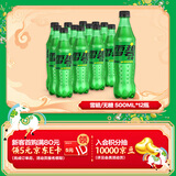 可口可乐（Coca-Cola）雪碧 Sprite 无糖零卡 汽水 含汽饮料 500ml*12瓶 整箱装