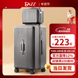 EAZZ【5轮承重+轻便加大容量】行李箱女拉杆箱男旅行箱学生密码皮箱子 【多功能子母箱】枪灰色 C型长途 约常规箱28英寸容量5轮