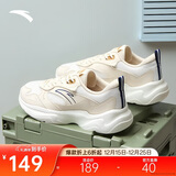 安踏小老爹休闲鞋男鞋网面舒适缓震厚底软底鞋子男增高耐磨跑步运动鞋