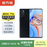 OPPO Reno4 Pro 5G手机 二手手机 安卓智能 国行 梦境黑 8G+128G