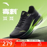 安踏毒刺6代丨缓震回弹专业跑步鞋男防滑耐磨慢跑鞋防泼水运动鞋