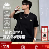 卡帕（Kappa）背靠背运动男士t恤短袖2025新款纯棉夏季跑步上衣女款K0D32TD21V