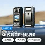 觅核运动相机随身便携胸前Vlog骑行小型视频记录仪录像录音长续航高清磁吸遛狗防抖摄像机随身固定拇指 真5K记录仪「10小时录像」 WiFi无线传输丨128G内存卡