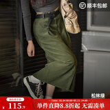 马登女装 灯芯绒复古半身裙秋季新款纯棉洗水铅笔裙高腰直筒裙子 松林绿 附赠腰带 S