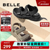 百丽厚底沙滩鞋男鞋25夏新休闲户外运动凉鞋A1514BL5 杏色 43