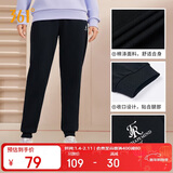 361°运动裤子女秋冬季跑步宽松户外休闲裤束脚长裤卫裤662334702D