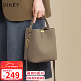 viney包包女包牛皮水桶包轻奢斜挎单肩手提包生日新年礼物送女生女友