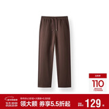 森马（Semir）休闲裤男发热抑菌针织卫裤宽松直筒裤25冬长裤子百搭109725127104