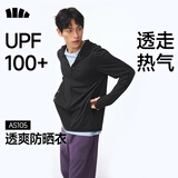 蕉下（beneunder）防晒衣男薄外套防紫外线透气户外钓鱼休闲高弹夏AS105漫暮黑2XL