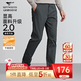 七匹狼休闲裤男秋季纯色通勤商务时尚直筒裤宽松长裤男式裤装【四季款】 002(黑灰)-25新款面料升级2.0 31