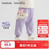 巴拉巴拉宝宝裤子男童长裤秋冬女童加绒裤婴儿pp裤外穿萌
