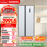 西门子（SIEMENS）502L对开门冰箱 变频 风冷无霜 大容量 长效保鲜 超薄嵌入式 白 KA50NE20TI