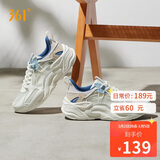 361°运动鞋男澎湃秋冬季网纱透气复古老爹休闲鞋子男672326765-1