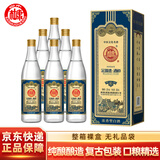 白水杜康 金瑞德·酒道 经典陈香6 浓香型白酒 52度 500ml*6瓶 纯粮酒自饮