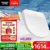 松下（Panasonic）智能便盖抗菌通用即热畅洗D型款P10D