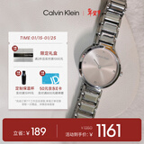 Calvin KleinCK永恒系列小闪钻石英女表25200138送女友新年礼物