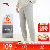 安踏加绒保暖运动裤男士卫裤秋季针织户外跑步长裤休闲裤束脚收口