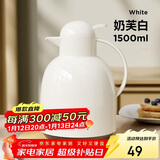 物生物保温壶家用大容量玻璃内胆开水热水瓶暖水壶学生宿舍暖壶新年礼物