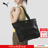 彪马（PUMA）女包 夏季新款大容量挎包旅行出行背包潮流百搭运动手提包单肩包 091291-04/黑色-金属金色标识 OSFA