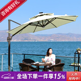 紫叶 户外遮阳伞太阳伞庭院摆摊花园阳台岗亭方形室外罗马伞露台户外 米白色 加粗款圣保罗2.5米方形【配370斤水箱】
