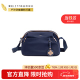 莱夫斜挎包女枕头包轻便百搭休闲逛街单肩包实用礼物